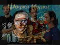 psofioi korioi - ?????? ?????? - Outro psofioi korioi - ?????? ?????? - Outro