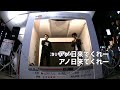 ??109?YouTube???????????????????????