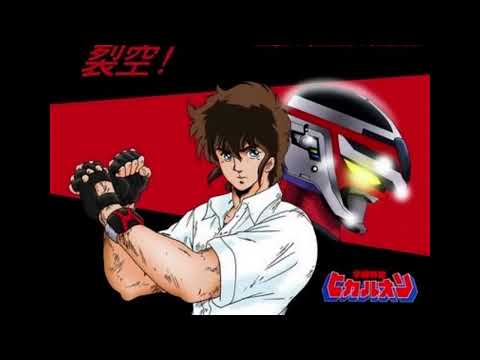 Опенинги
