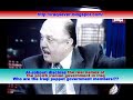 Iraqi Puppet Government Iraqi Puppet Government