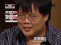 High Stakes Poker Season 3 2/5 High Stakes Poker Season 3 2/5