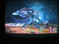 Kimahri Vs Dark Bahamut (1)