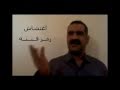اعترافات خودجوش میر حسین موسوی - علیرضا رضائی