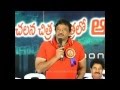 celebrities about prince mahesh babu