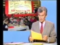 Tagesschau 80'er Jahre