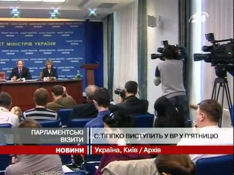 Смотреть видео