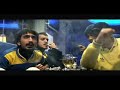 holigan  fragman 