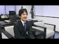 生命保険のウラ側 著者 「後田 亨」 インタビュー①