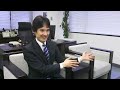 生命保険のウラ側 著者 「後田 亨」 インタビュー①