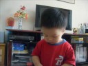 junxi