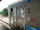 キハ31発車・原田駅