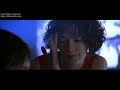 Gossip - Dialogue with Gravity
