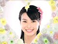 C-ute - Ookina Ai de Motenashite