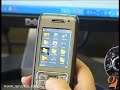 Configura Voip via sms Nokia E61/E65