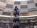 4d7a de Gràcia XXé Concurs de Tarragona