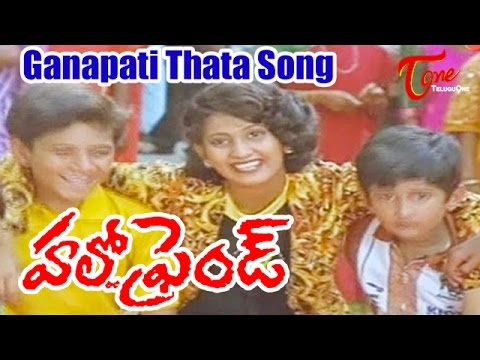 song hello puja vinayaka chavithi 2016 vinayaka chavithi puja vidhanam song hello puja vinayaka chavithi 2016 vinayaka chavithi puja vidhanam