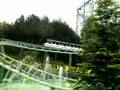 Gardaland - Montagne russe (Magic Mountain)