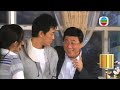 TVB ???? - NG??? - ??????????? (TVB Channel)