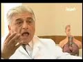 تغيير الجنس في ايران