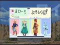 [NDS]PHANTASY STAR ZERO 0 NEW TRAILER PV