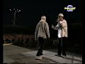 Peja (Slums Attack) Live In Sopot 1995