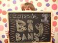 Big Bang (DBU Episode One)