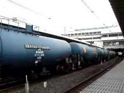 EF65 1127[高]牽引の貨物列車（臨8685レ）　大宮
