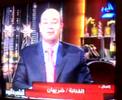 Sherihan on the Phone