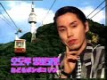 DELFIN QUISHPE COREANO