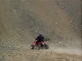 atv fun