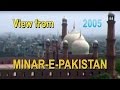 View From Minar E Pakistan