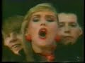 Bucks Fizz - Rules Of The Game Bucks Fizz - Rules Of The Game