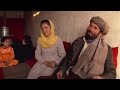 love crimes of kabul 5