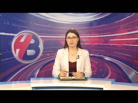 Вечерний выпуск новостей от 06.06.25
