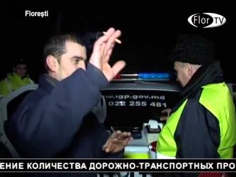 Патрульная полиция ,,охотилась,, на пьяных водителей