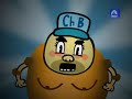 La hora chanante - Chimo Bayo