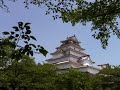 Click here to watch this video 武士道Bushido101⑱