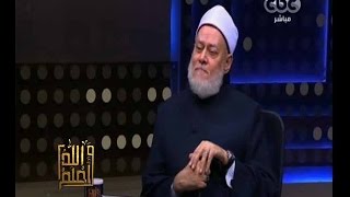 #والله_أعلم | حوار حول سنة الابتلاء وأخطر الابتلاءات التي نواجهها | الجزء الأول