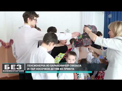 Без комментариев. 22.01.26.