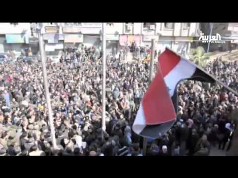 دمشق