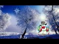¡Merry Christmas! ¡Feliz Navidad!
