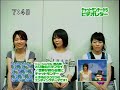2007.06.20(Wed) sakusaku@chatmonchy