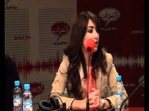 Asmaa Lazrak parle à aswat
