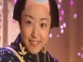 Princess Anmitsu pt6 eng subs
