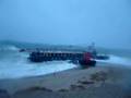 Plum Island Shipwreck