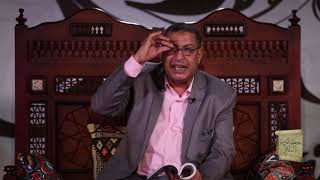 الإيضاح في علوم البلاغة | د7 شروط الفصاحة 2