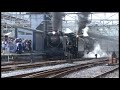 群馬デスティネーションキャンペーンで走る、上越線、高崎ー水上間を走るSL、D-51とC−61の蒸気機関車 二重連での力走シーン。汽笛の音色が微妙に違うところが良いですね！かけ声を掛け合っているみたいで、人間くささを感じます。機械なのに、不思議だ！ Japanese Steam Locomotive D-51 & C-61, Double connection. SL MINAKAMI on joetsu-line.