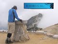 08-07 燕岳登山