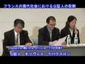 YOUTUBEより配信