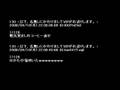 ［2ch］県←書くとき残酷な天使のテーゼにきこえる